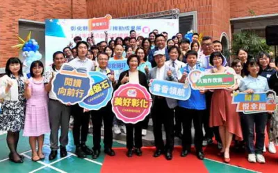 閱讀磐石 再創佳績 成果豐碩 獲獎率蟬聯全國第一